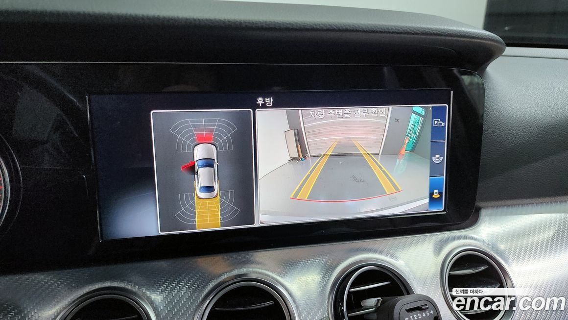 Mercedes-Benz E-Class 2020