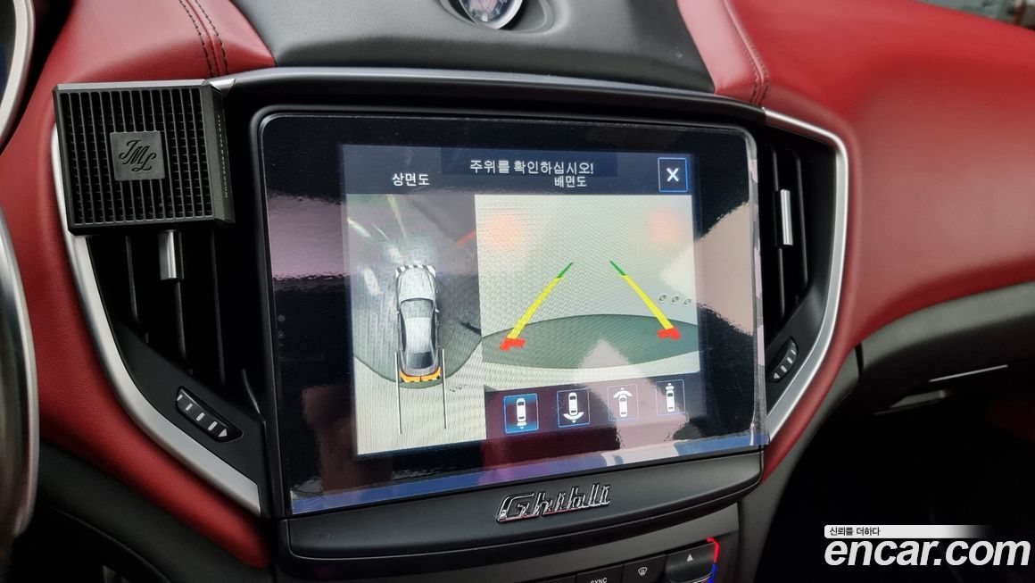 Maserati Ghibli 2017