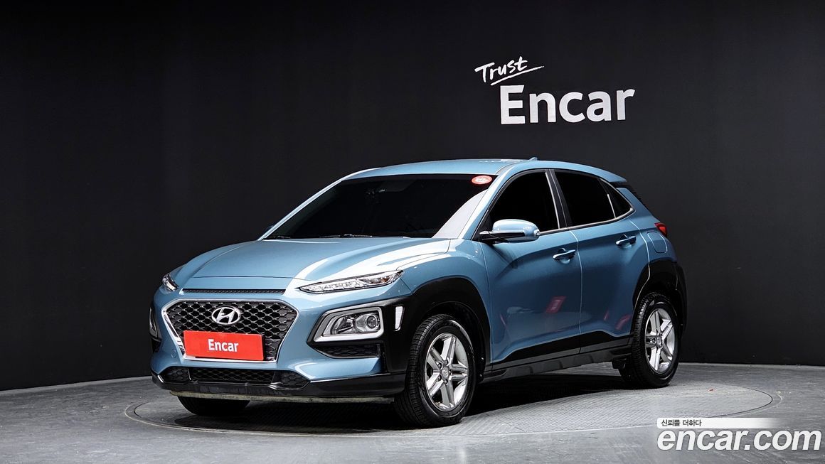 Hyundai Kona 2020