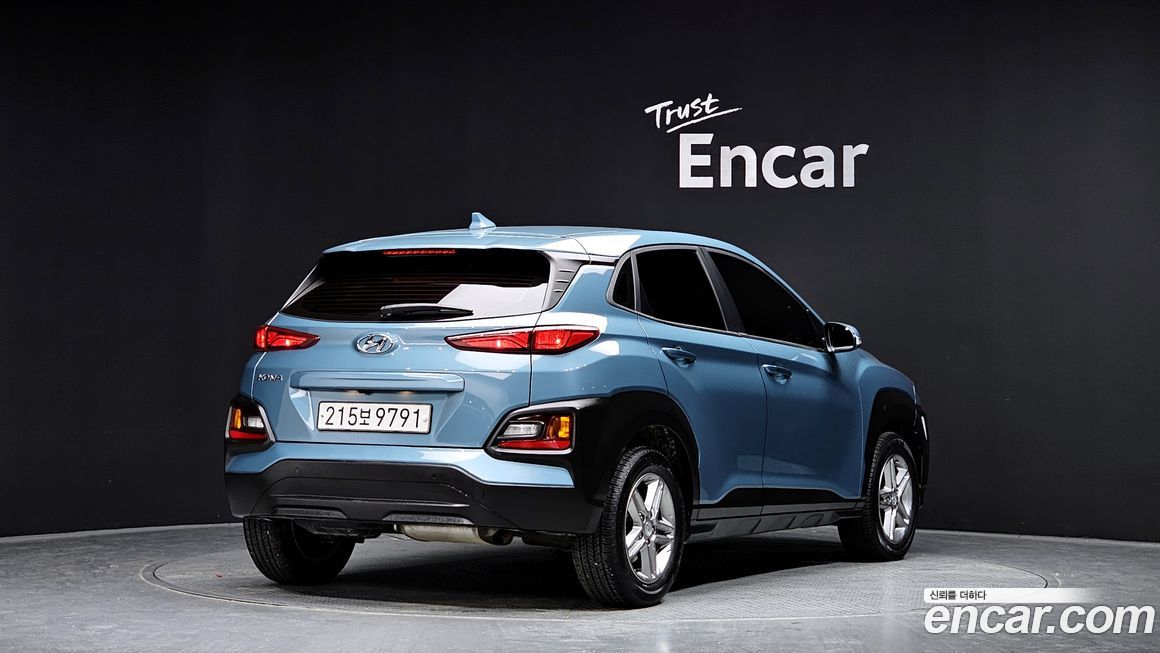 Hyundai Kona 2020