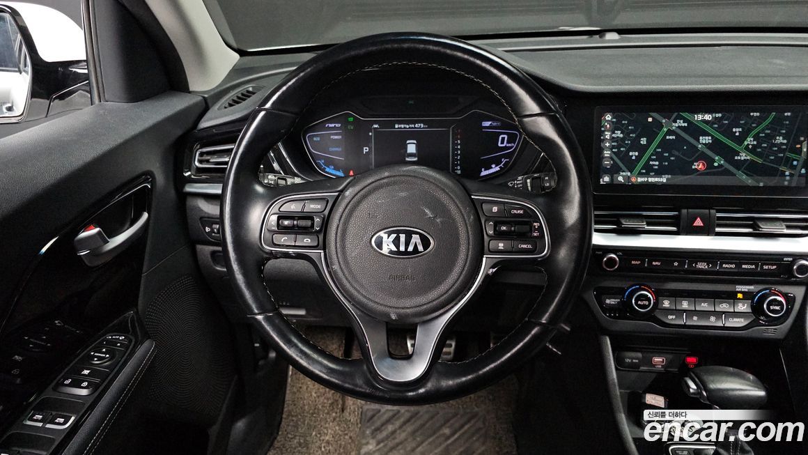 Kia Niro 2020