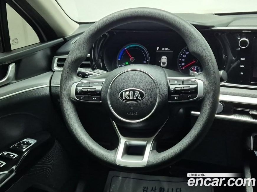 Kia K5 2021