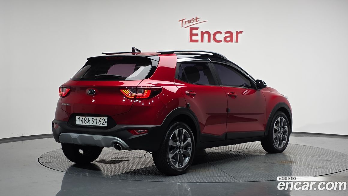 Kia Stonic 2020