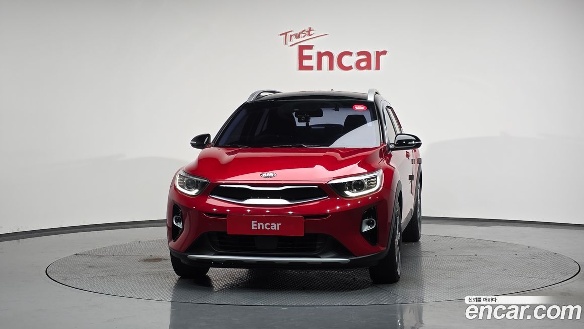Kia Stonic 2020