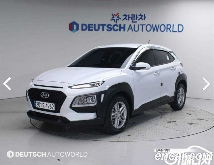 Hyundai Kona 2019