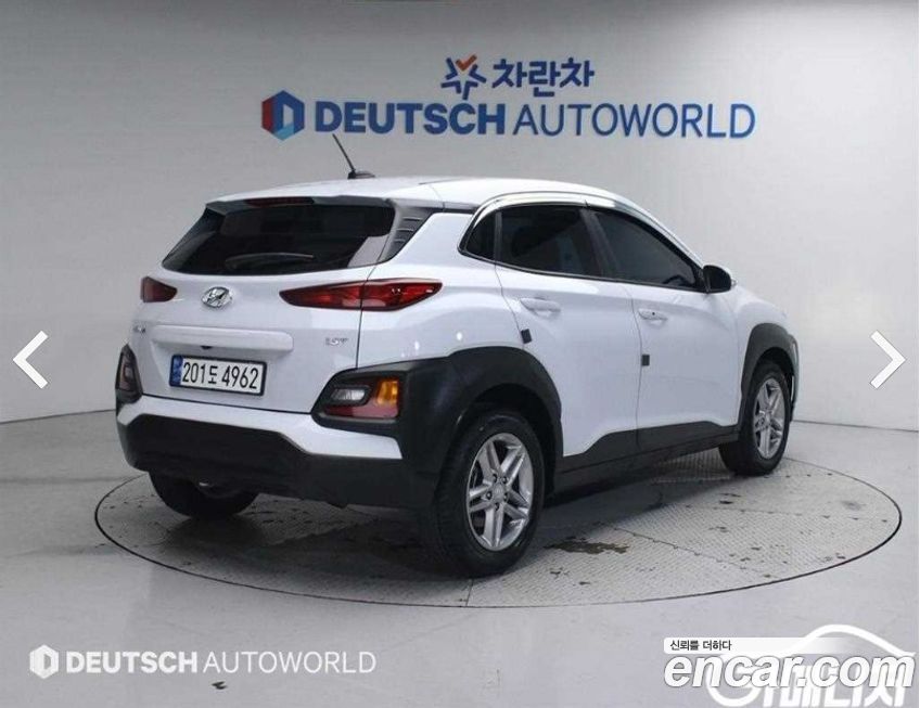 Hyundai Kona 2019
