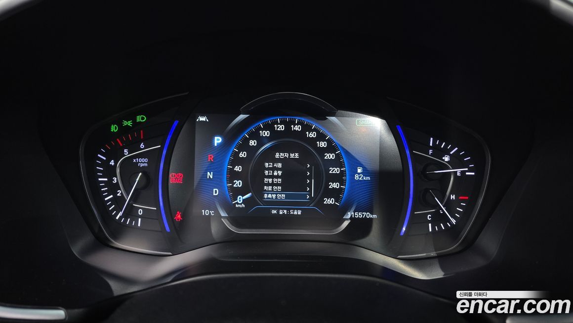 Hyundai Santafe 2019