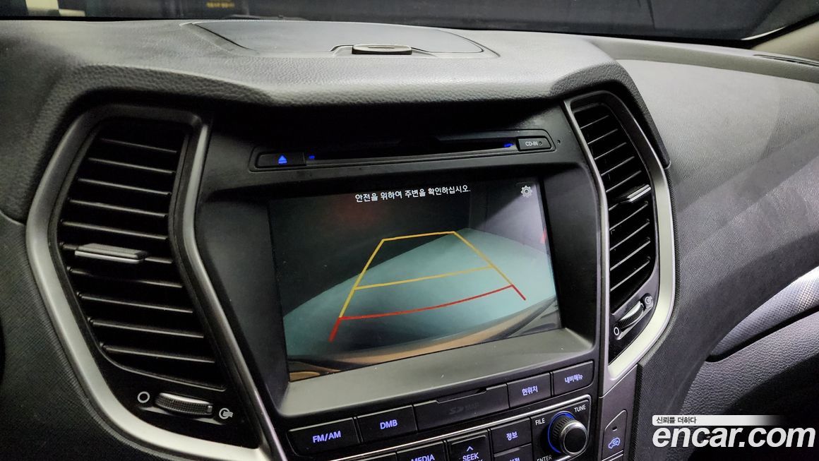 Hyundai Santafe 2017