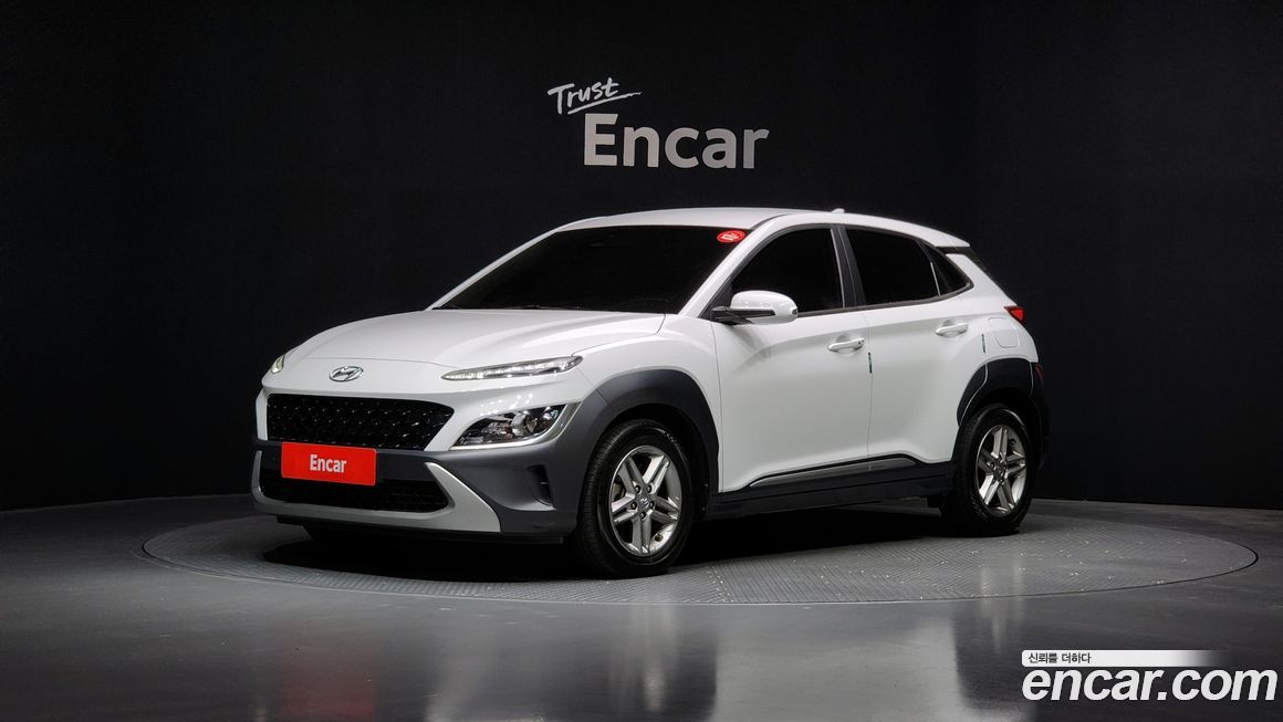Hyundai Kona 2022