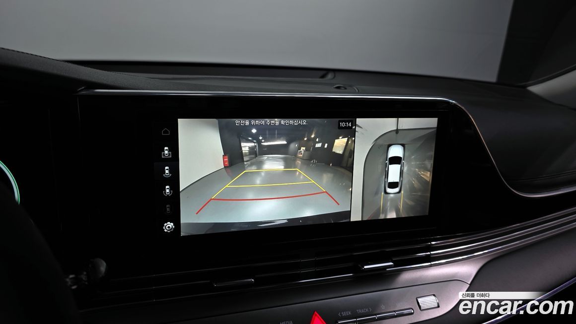 Hyundai Grandeur 2022