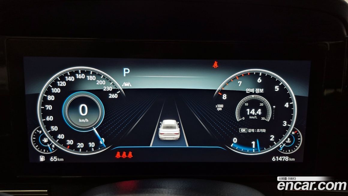 Hyundai Grandeur 2022