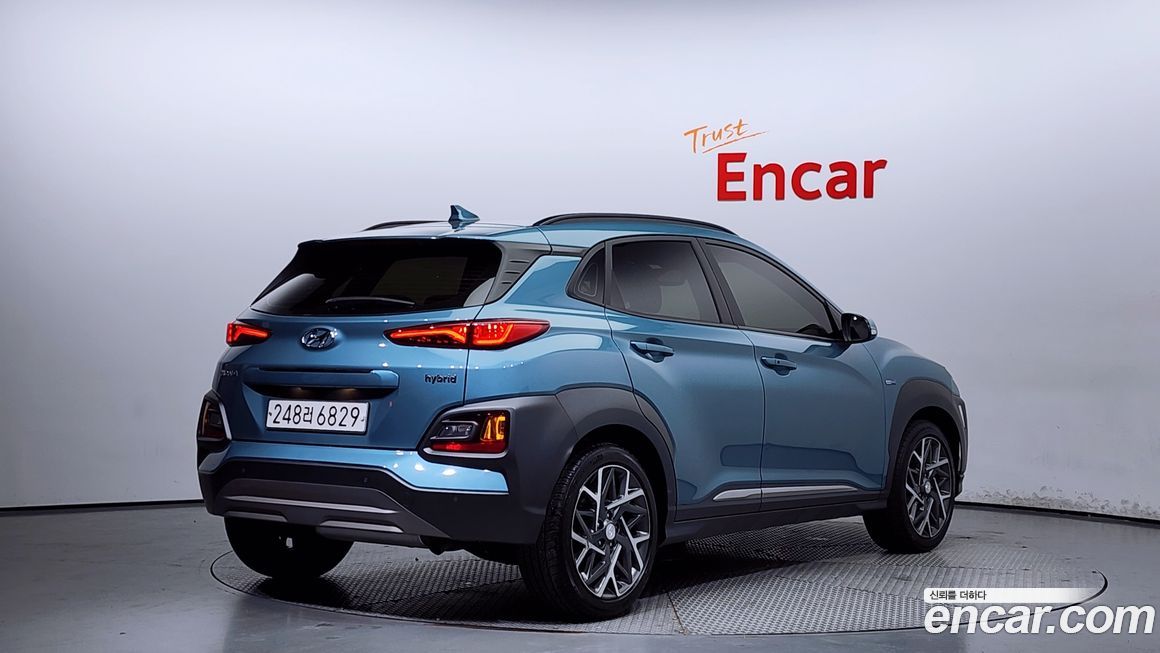 Hyundai Kona 2020
