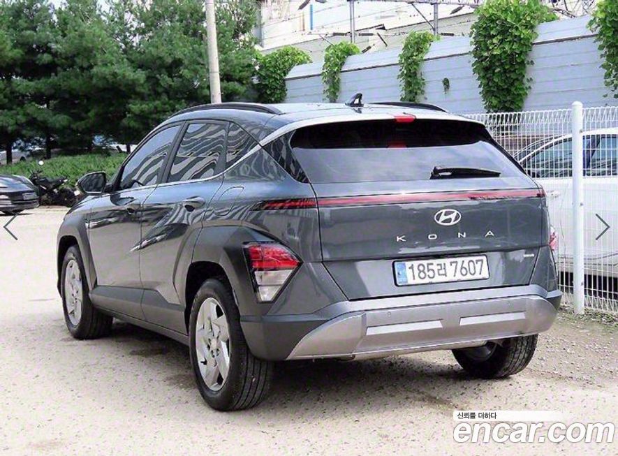 Hyundai Kona 2024