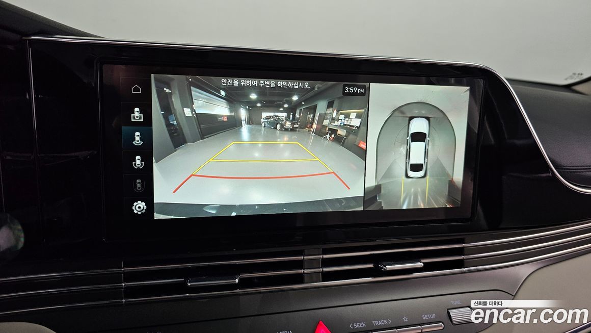 Hyundai Grandeur 2022