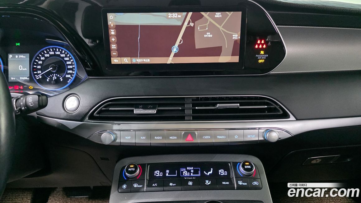 Hyundai Palisade 2022