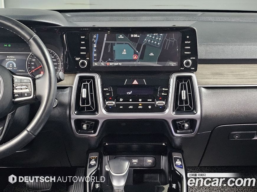 Kia Sorento 2023