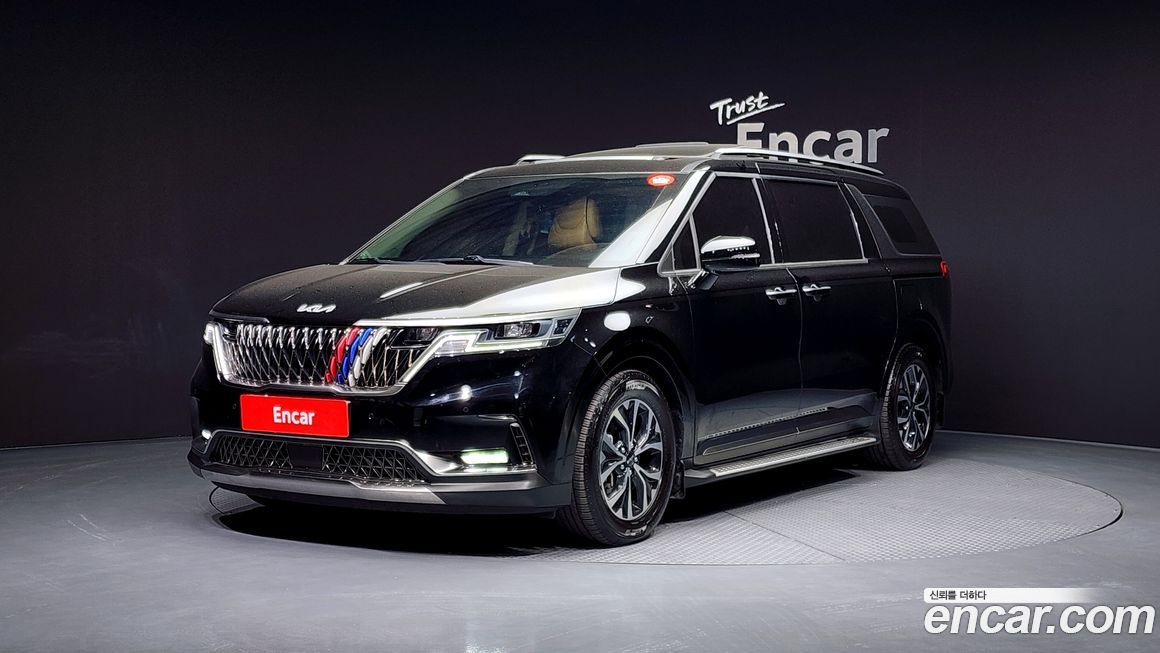 Kia Canival 2023