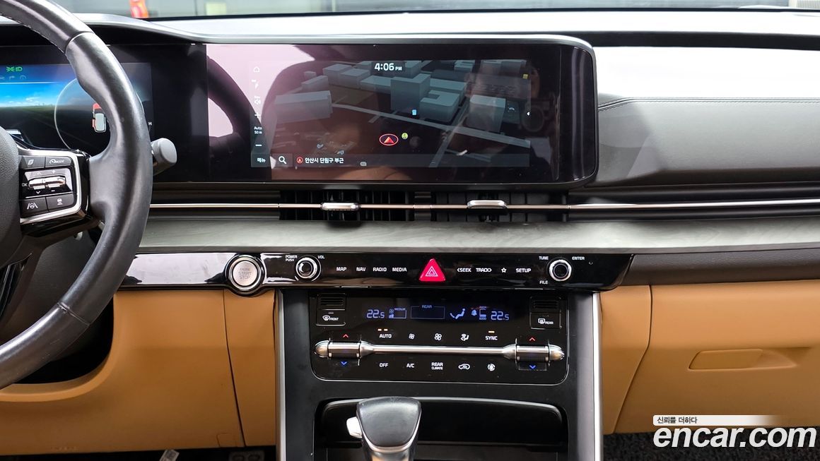 Kia Canival 2022