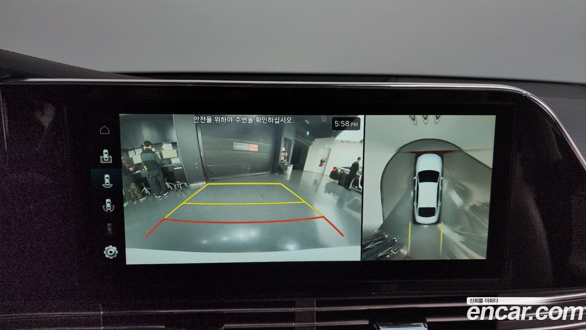 Hyundai Grandeur 2022