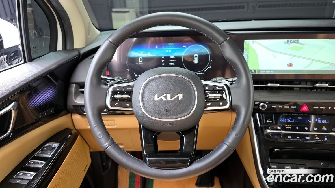 Kia Canival 2023