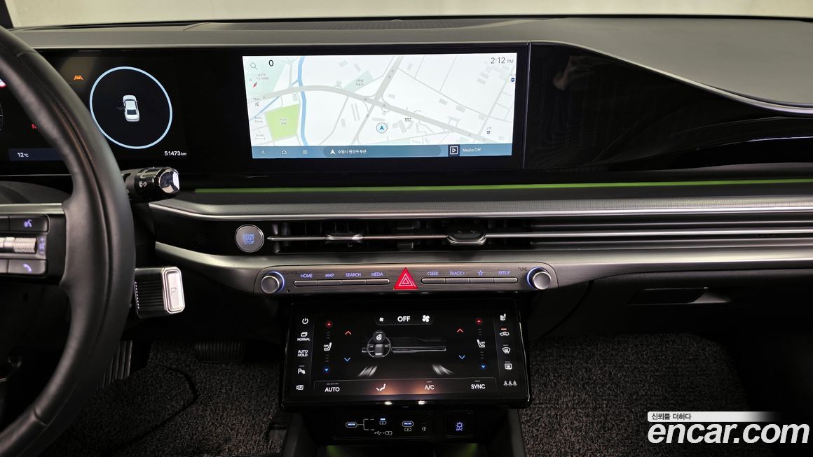 Hyundai Grandeur 2023