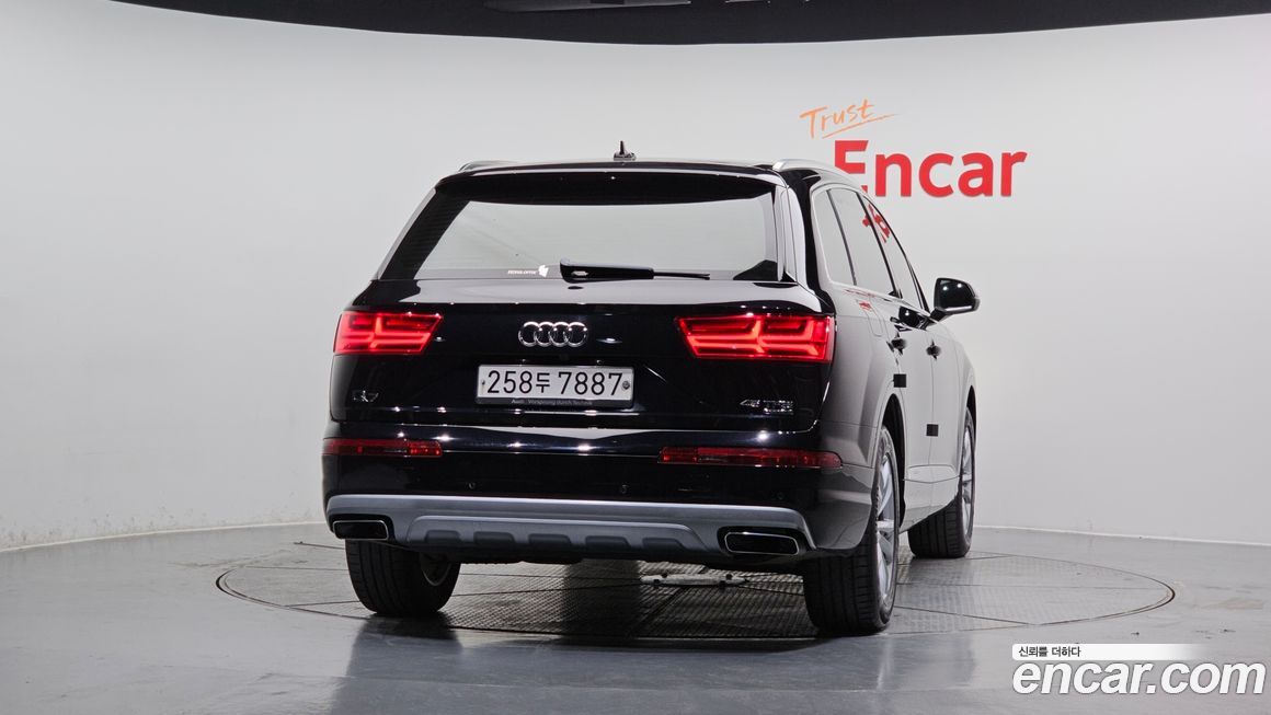 Audi Q7 2019