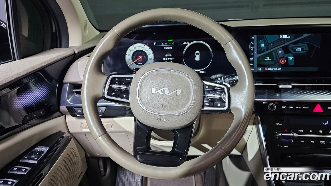 Kia Canival 2022