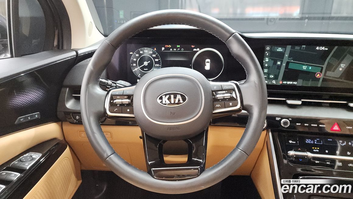 Kia Canival 2021