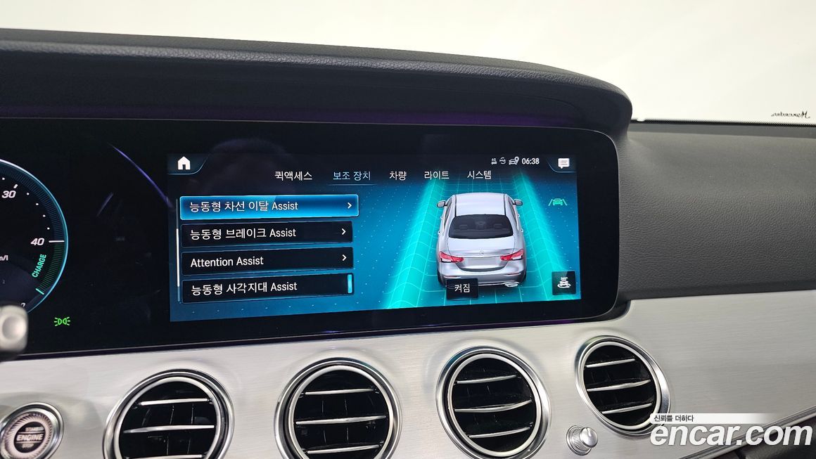 Mercedes-Benz E-Class 2021