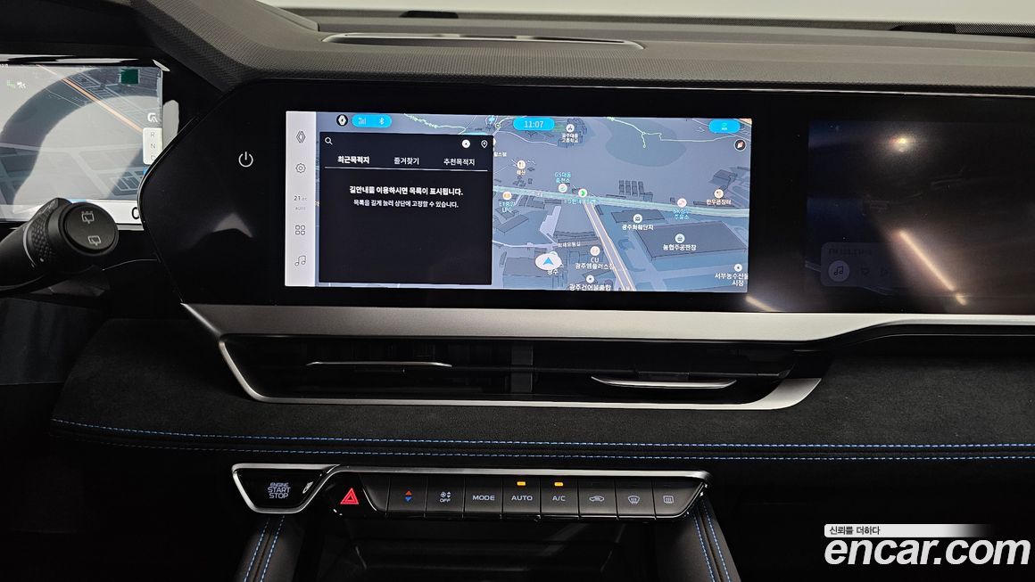 Renault-KoreaSamsung Grand Koleos 2025