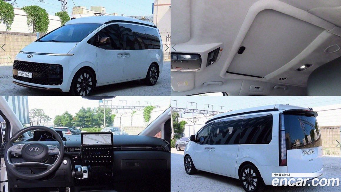 Hyundai Staria 2023