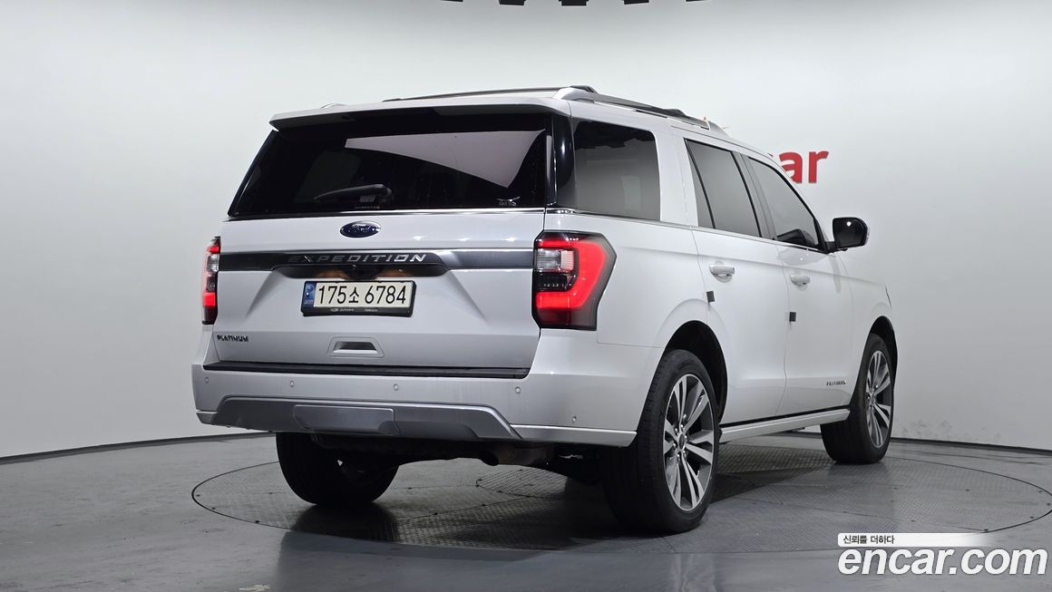 Ford Expedition 2021