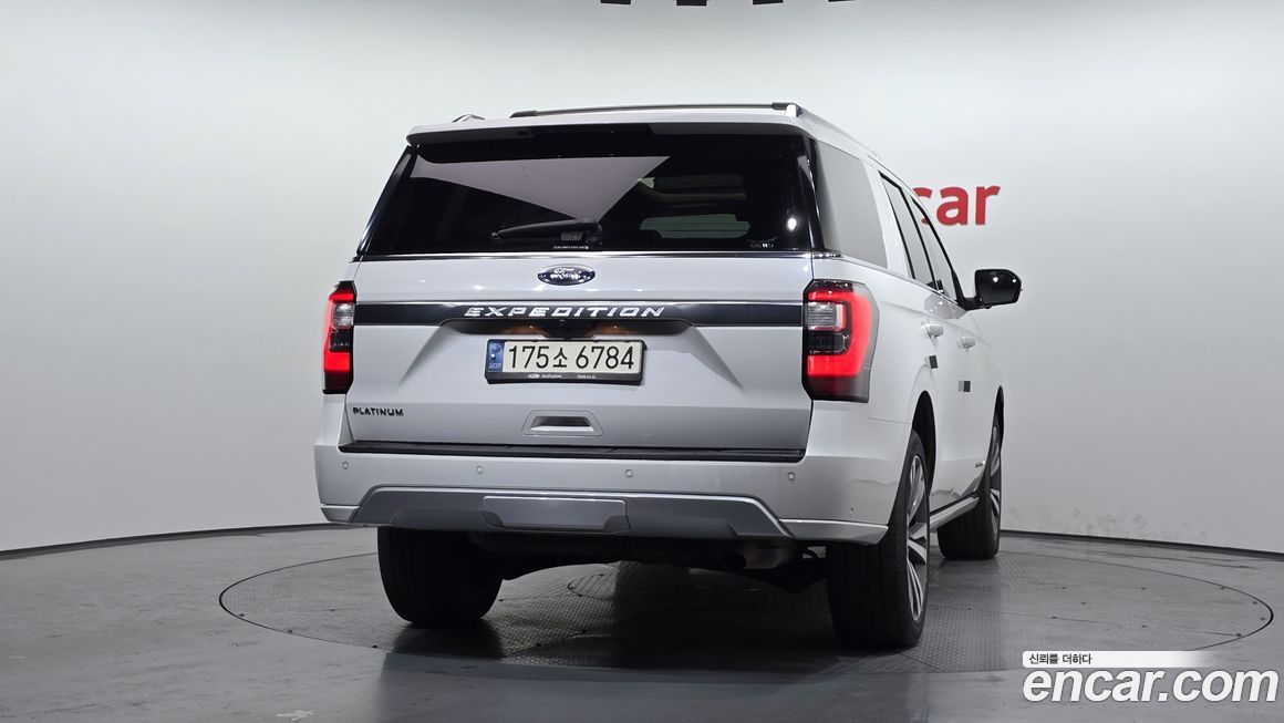 Ford Expedition 2021