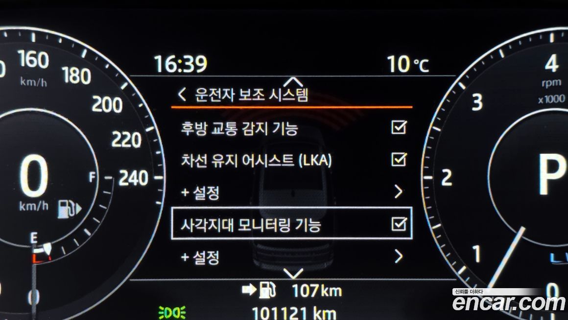 Land Rover Range Rover 2017