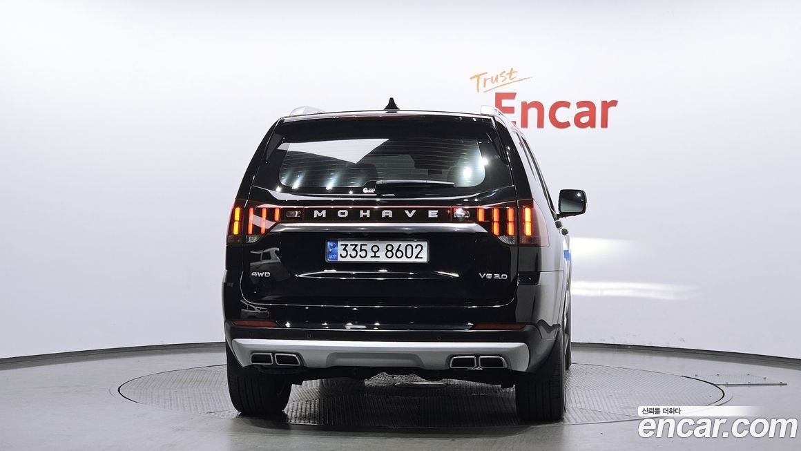 Kia Mohave 2021