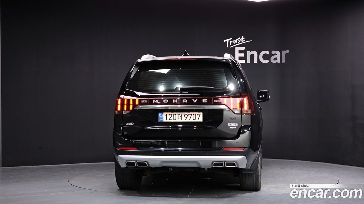 Kia Mohave 2022