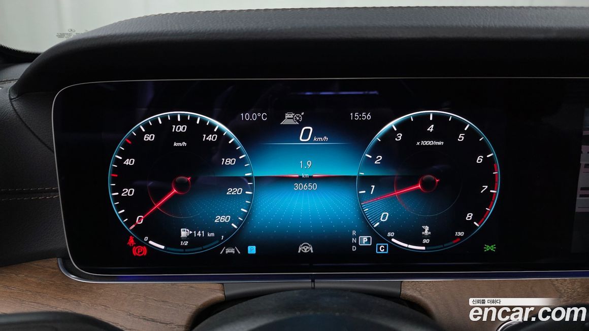 Mercedes-Benz E-Class 2022