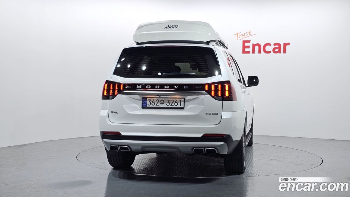 Kia Mohave 2021