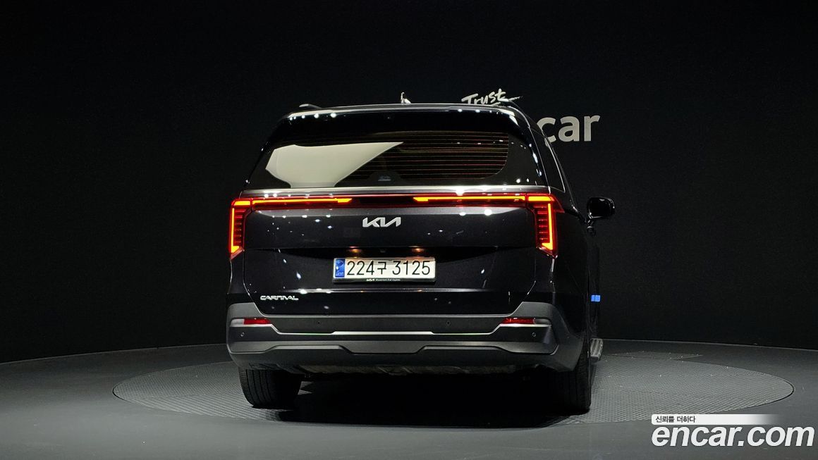 Kia Canival 2024