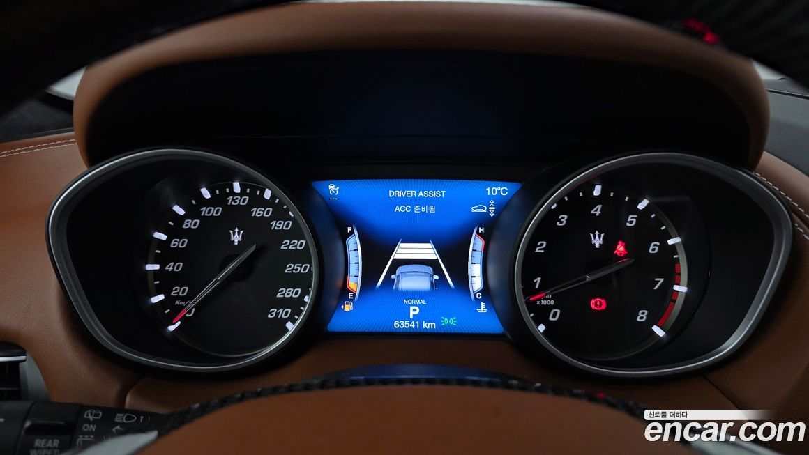 Maserati Levante 2019