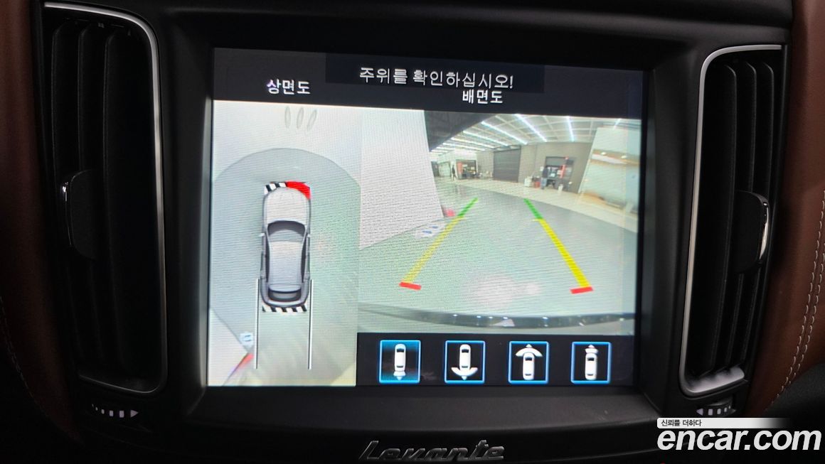 Maserati Levante 2019