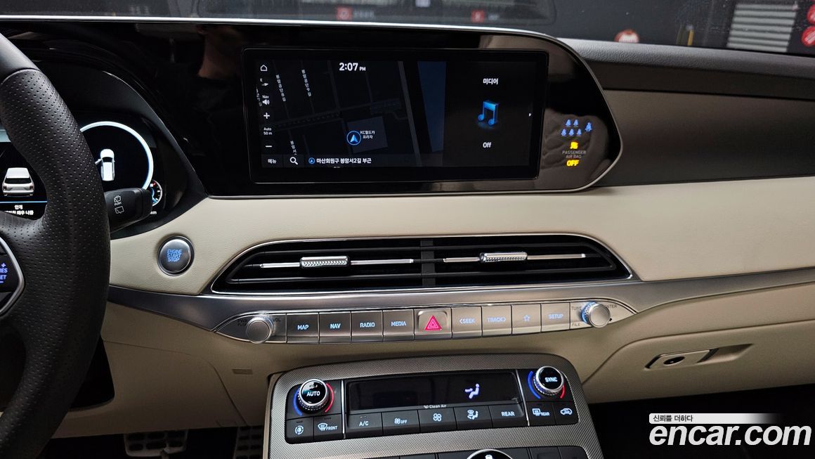 Hyundai Palisade 2022