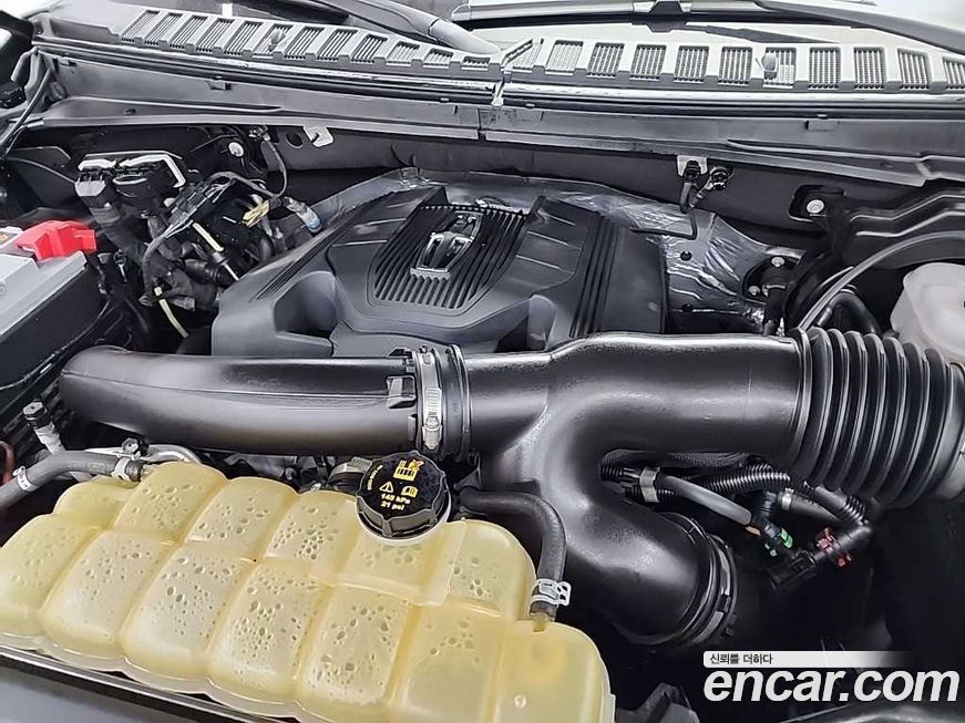 Lincoln Navigator 2020