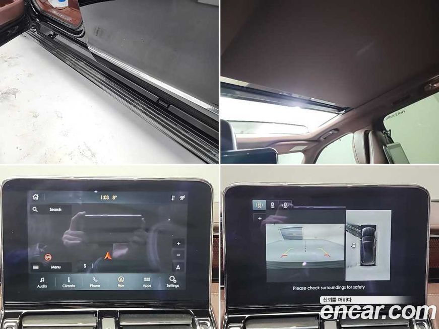 Lincoln Navigator 2020