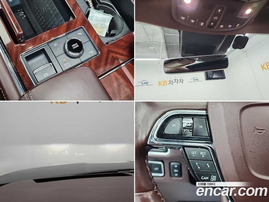 Lincoln Navigator 2020