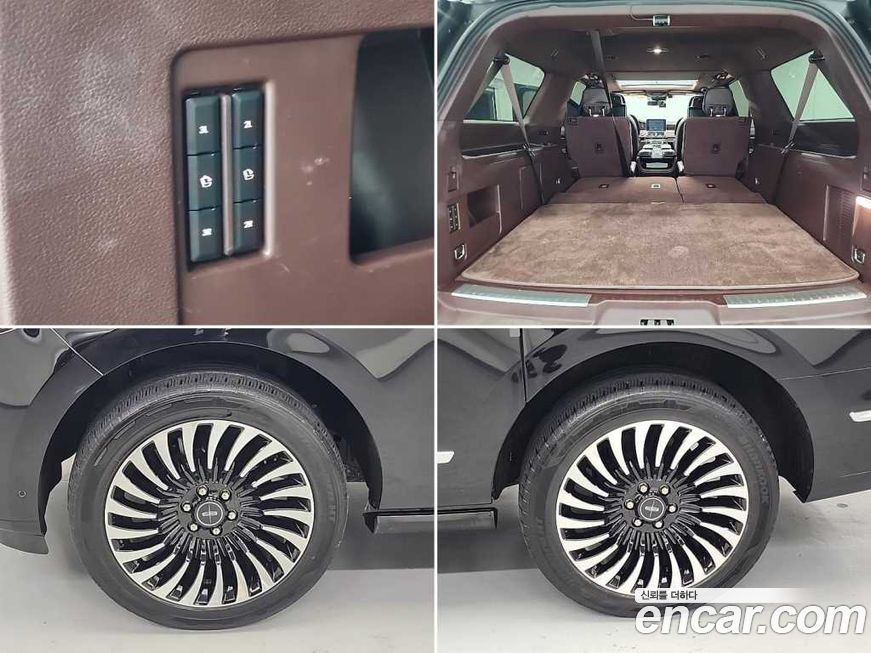 Lincoln Navigator 2020