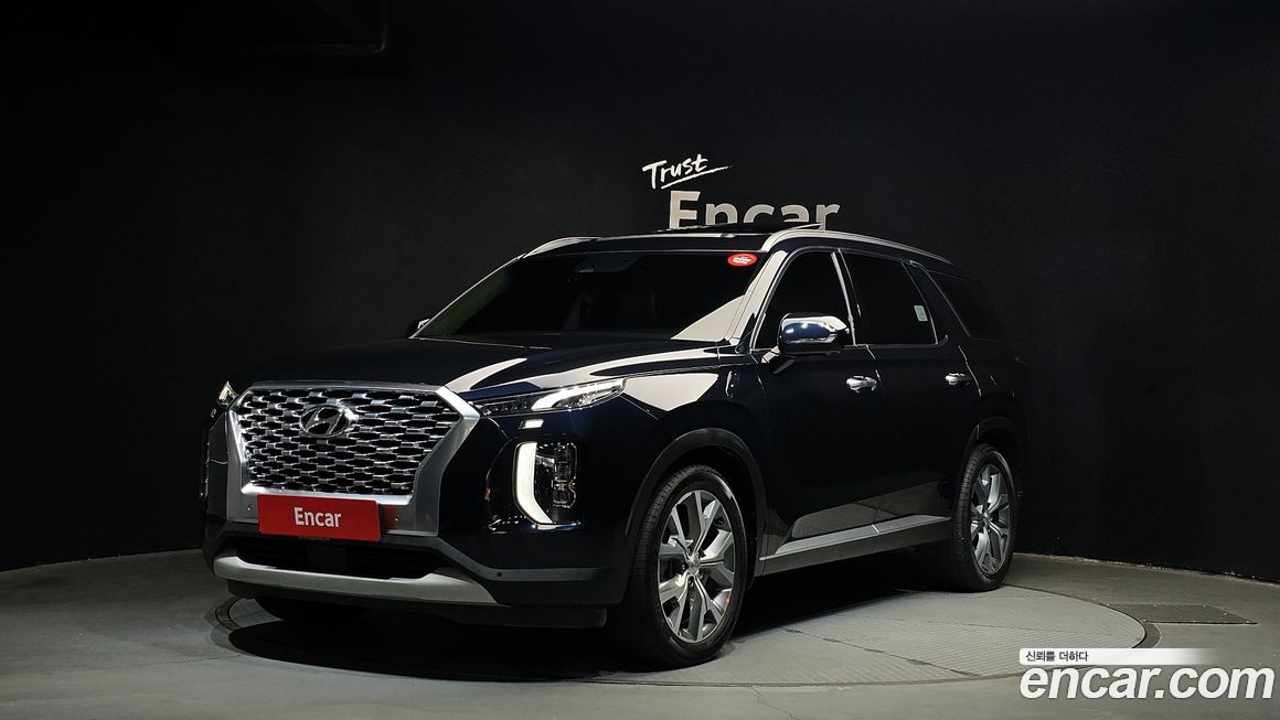 Hyundai Palisade 2020