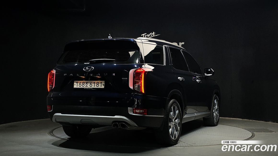 Hyundai Palisade 2020