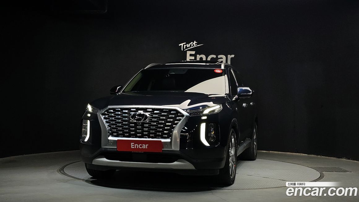 Hyundai Palisade 2020