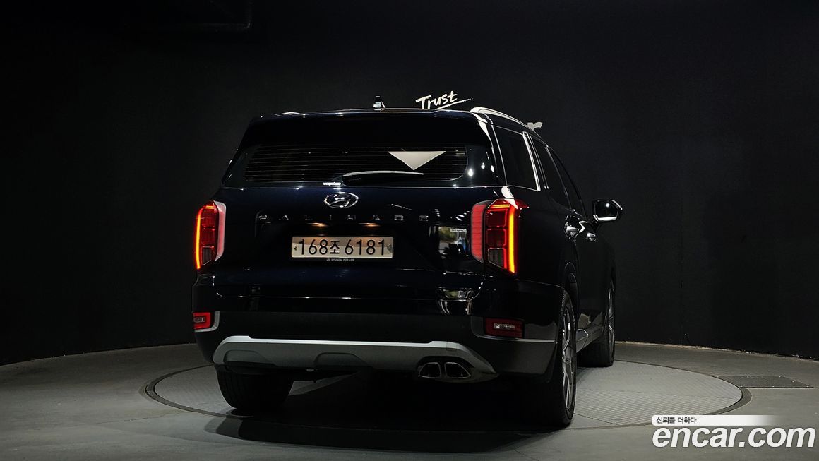 Hyundai Palisade 2020